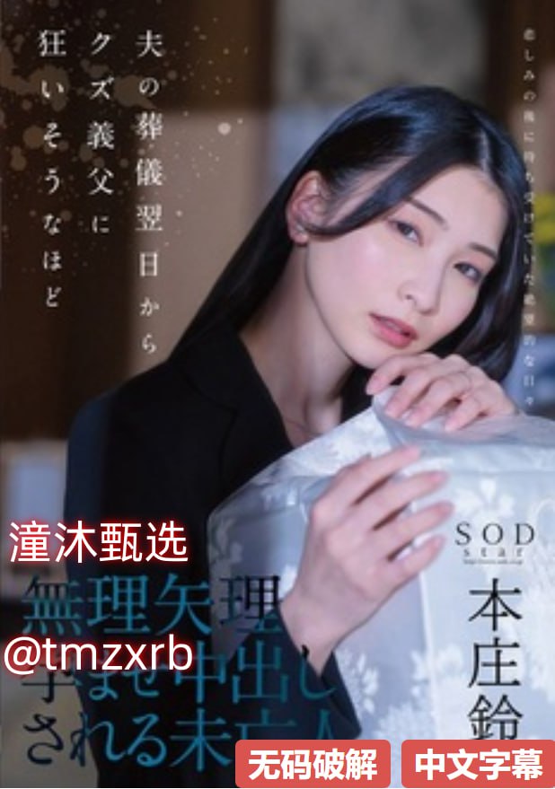 欧美写真热舞视频教程权威详尽,热门欧美写真舞步教程...