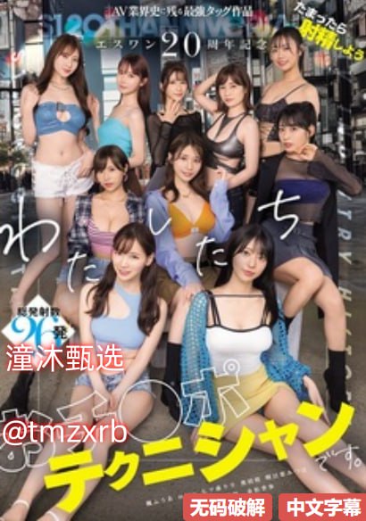 色一情一乱一乱一区99AV_国产精品永久免费视频メイリ...