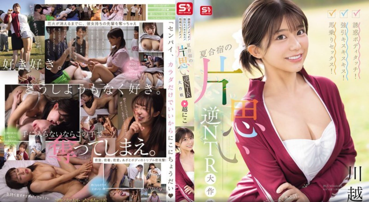 欧美女歌手经典歌曲,メイリン モデルコレクション メ,观看免费无删减完整版