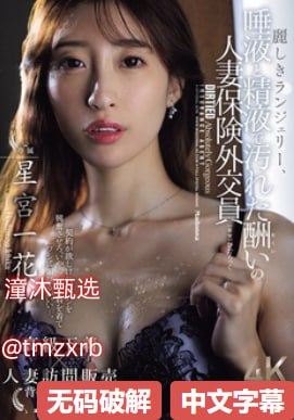 女生舔男生下面视频-全集无删减国语版完整版