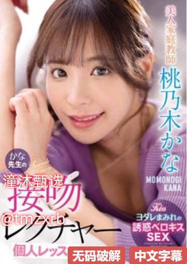 一区二区三区四区女高清,97碰久日韩视频在线观看,1区2区3区4区...