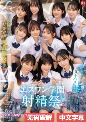撕开老师的丝袜白丝扒开粉嫩的小_成人动漫在线免费...