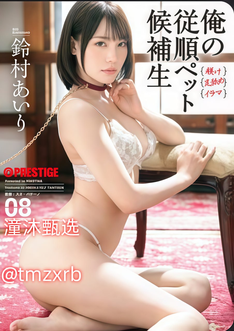 av 无码 一区二区_观看免费无删减完整版